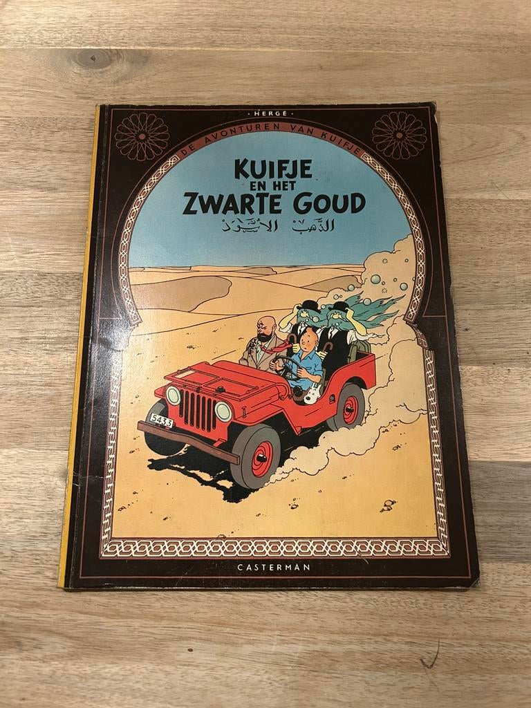Kuifje - Het zwarte goud, Eén stripboek, Ophalen, Gelezen