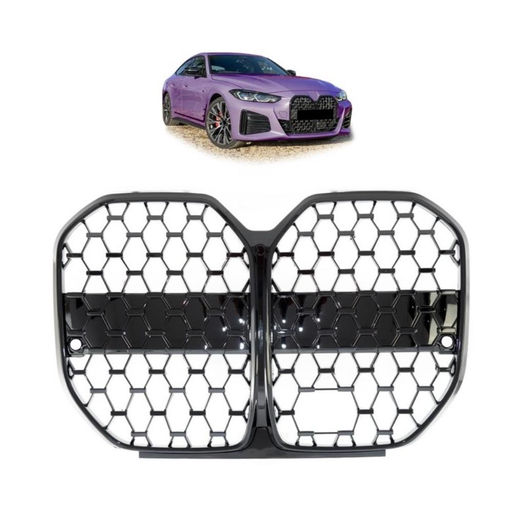 CALANDRE NOIR BRILLANT BMW SERIE 4 G26 (21-25) - AVEC ACC, Enlèvement