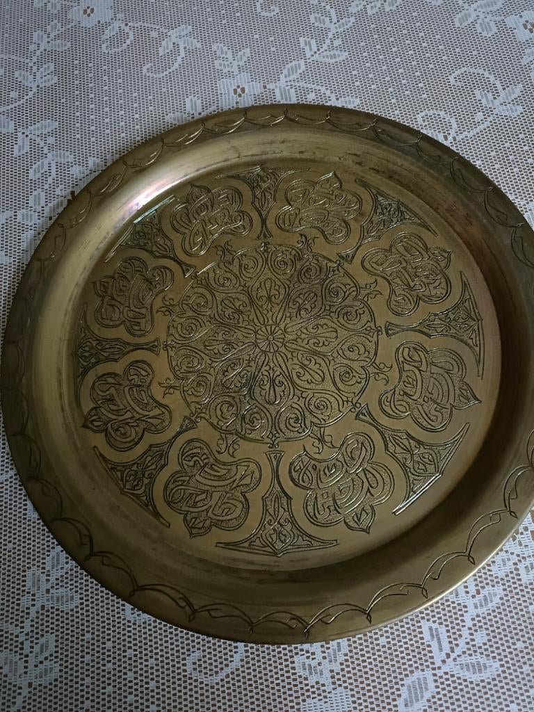 Bol marocain en laiton - Fait main - Design oriental, Antiquités & Art, Antiquités | Bronze & Cuivre, Enlèvement