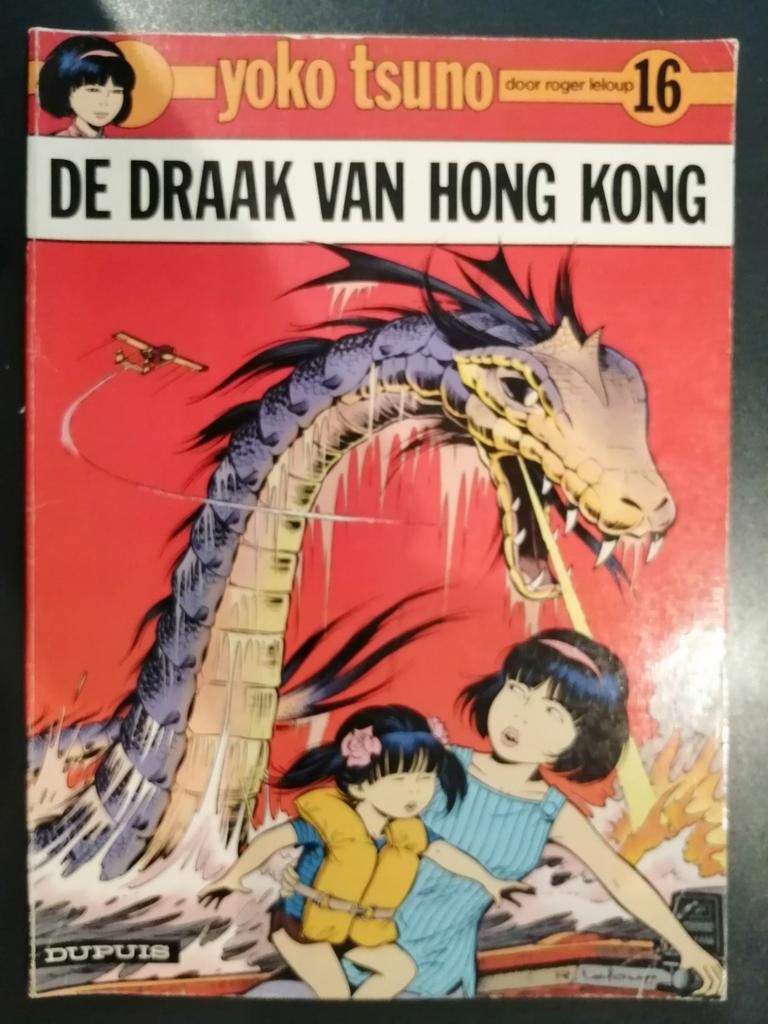 Yoko tsuno de draak van Hong Kong stripboek, Boeken, Stripverhalen, Eén stripboek, Ophalen of Verzenden, Gelezen
