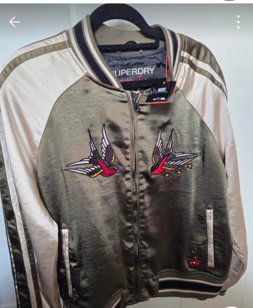 Veste suikajan, Vêtements | Femmes, Blouses & Tuniques, Enlèvement ou Envoi