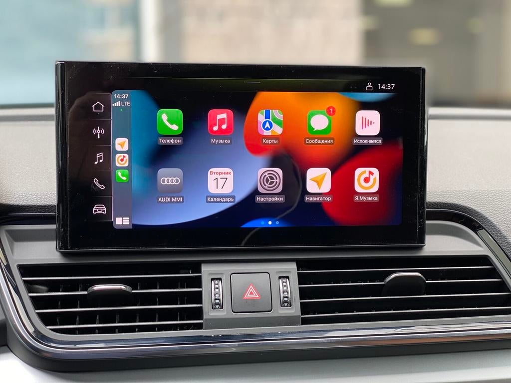 Phone Apps Audi activation Carplay - Androidauto, Autos : Divers, Autoradios, Enlèvement