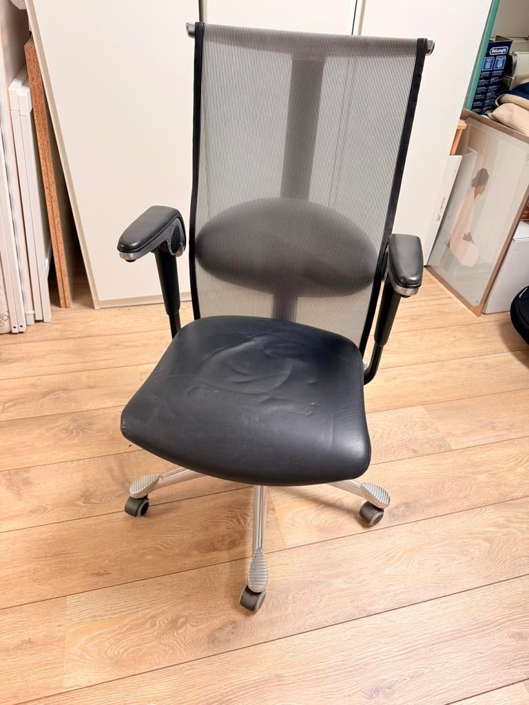 Bureaustoel HAG H09 Inspiration Medium, Ophalen, Bureaustoel