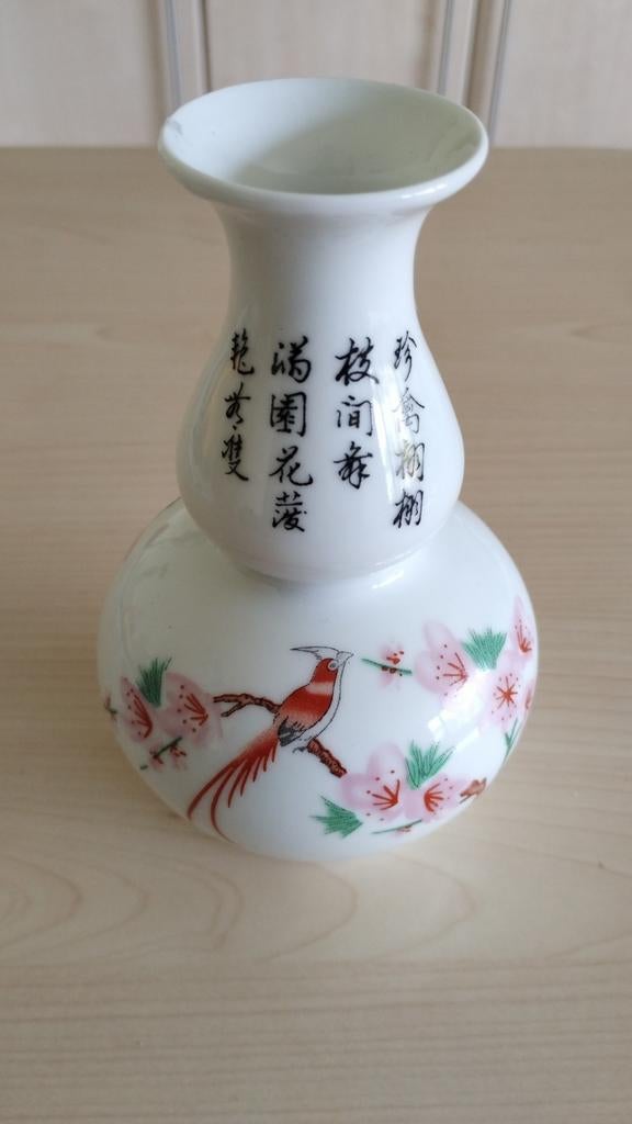 Vase type asiatique, Maison & Meubles