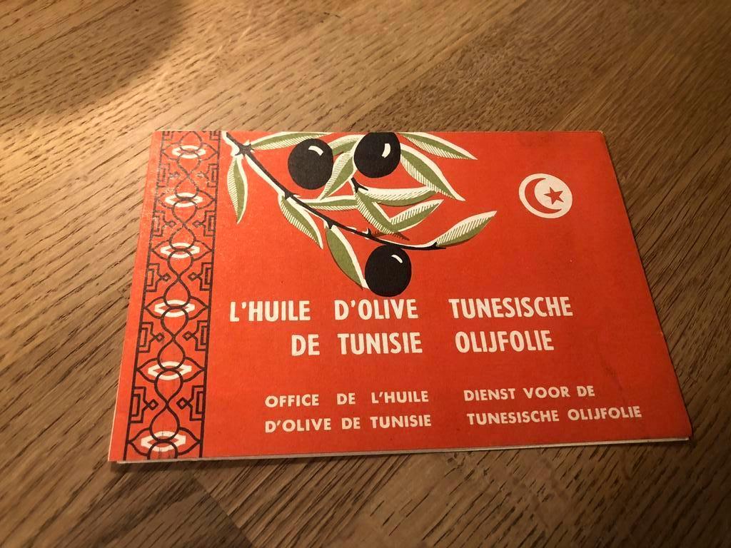 expo 1958  tunesische olijfolie, Enlèvement ou Envoi, Comme neuf