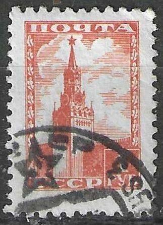 Rusland 1947/1948 - Yvert 1233 - Spasskytoren - 1 r.  (ST), Postzegels en Munten, Postzegels | Europa | Rusland, Verzenden, Gestempeld