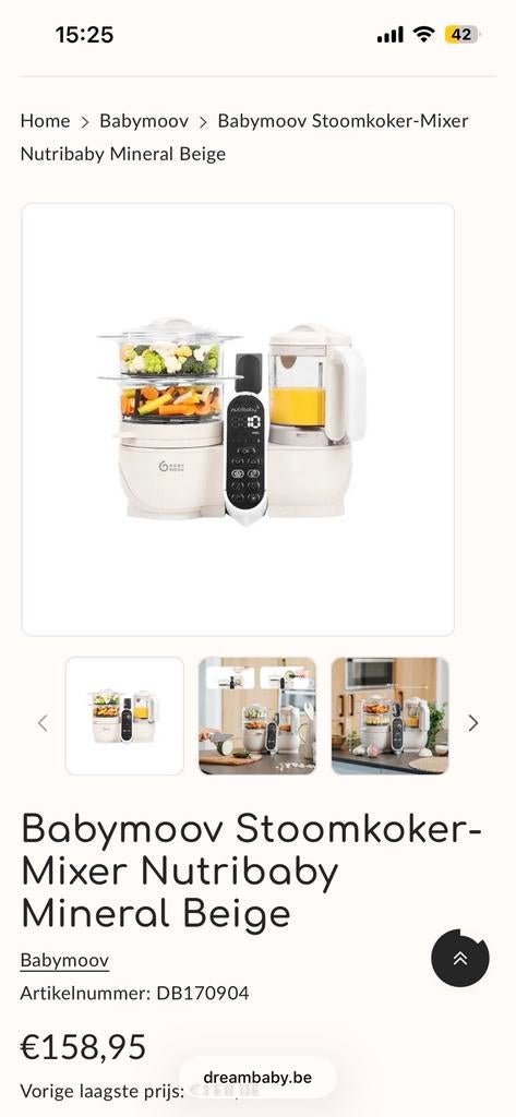 Babymoov, Kinderen en Baby's, Ophalen, Gebruikt, Overige typen