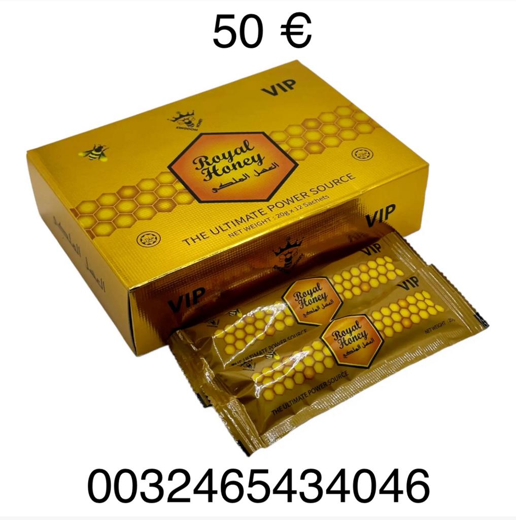 Mail Honey Royal VIP, Ophalen of Verzenden, Nieuw