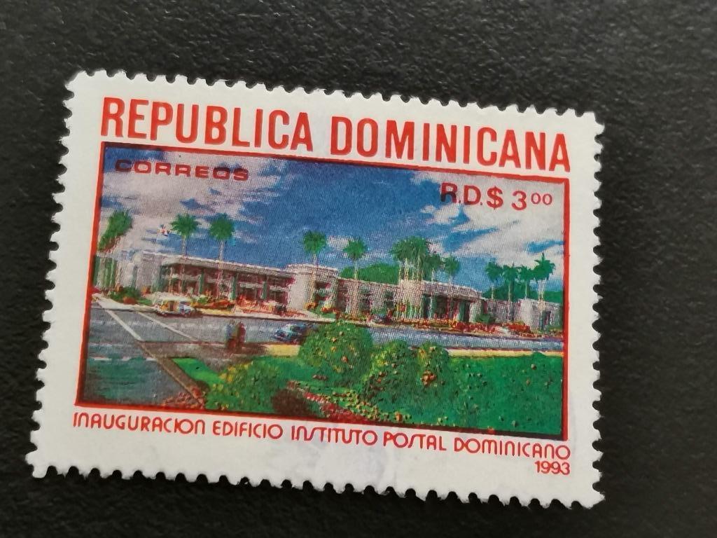 République dominicaine 1993 -inauguration du bâtiment postal, Enlèvement ou Envoi, Affranchi, Amérique centrale