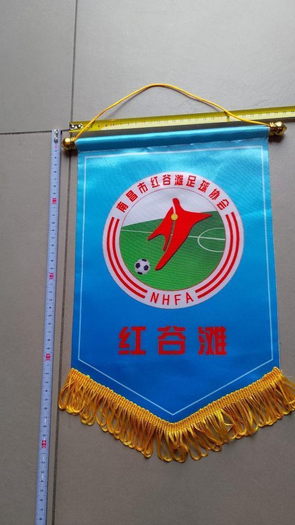 vaandel wimpel Nanchang Honggutan China, Verzamelen, Ophalen of Verzenden