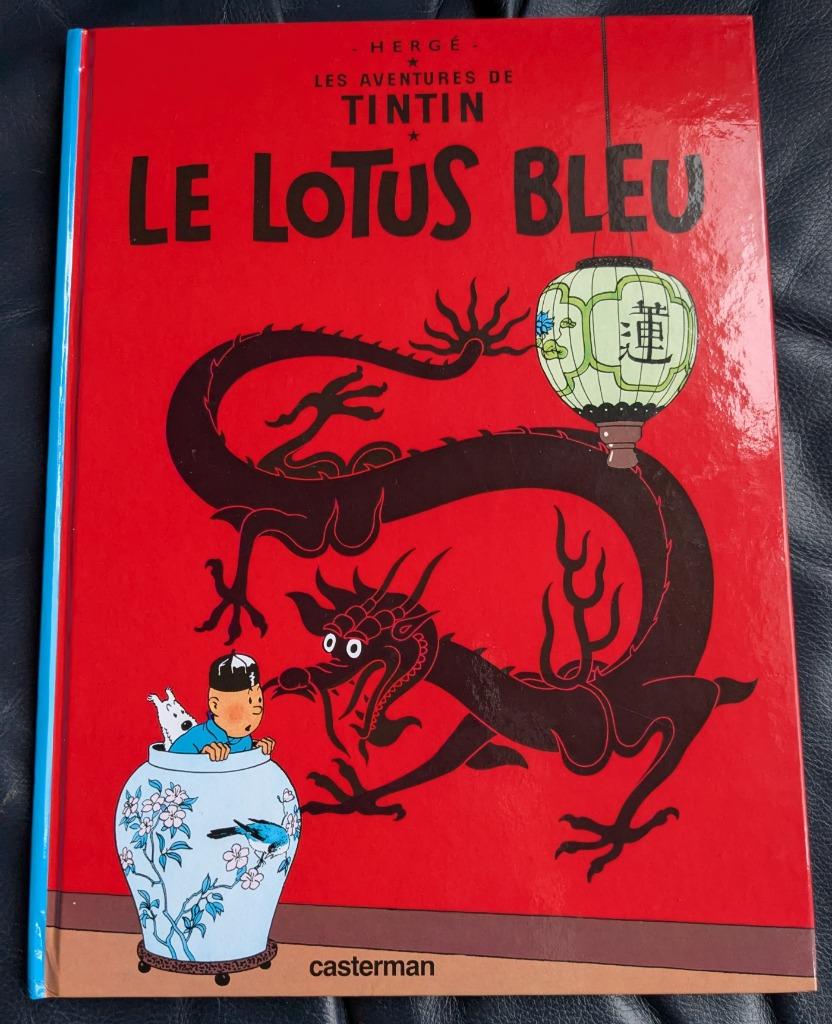 Tintin - Le Lotus Bleu - Hergé, Une BD, Enlèvement ou Envoi, Neuf, Hergé