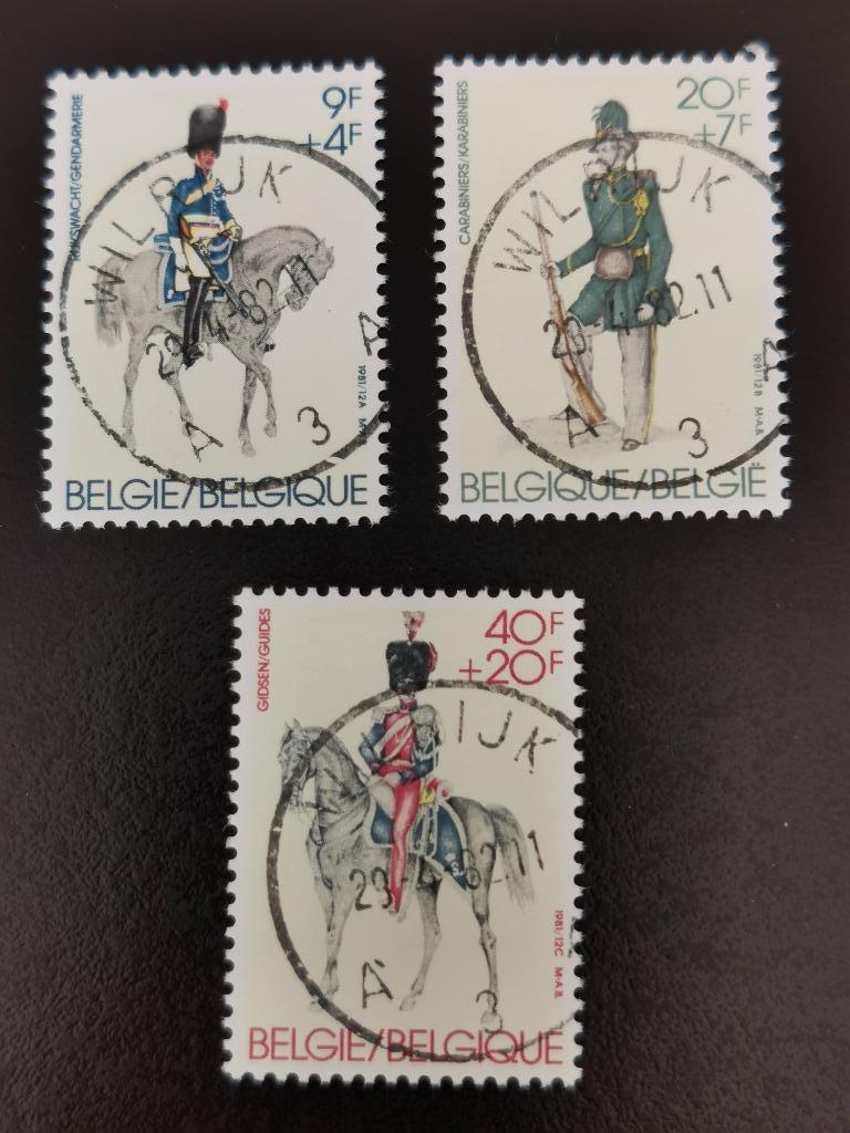 Belgique 1981 - anciens uniformes - Gendarmerie, Carabines,., Enlèvement ou Envoi, Affranchi