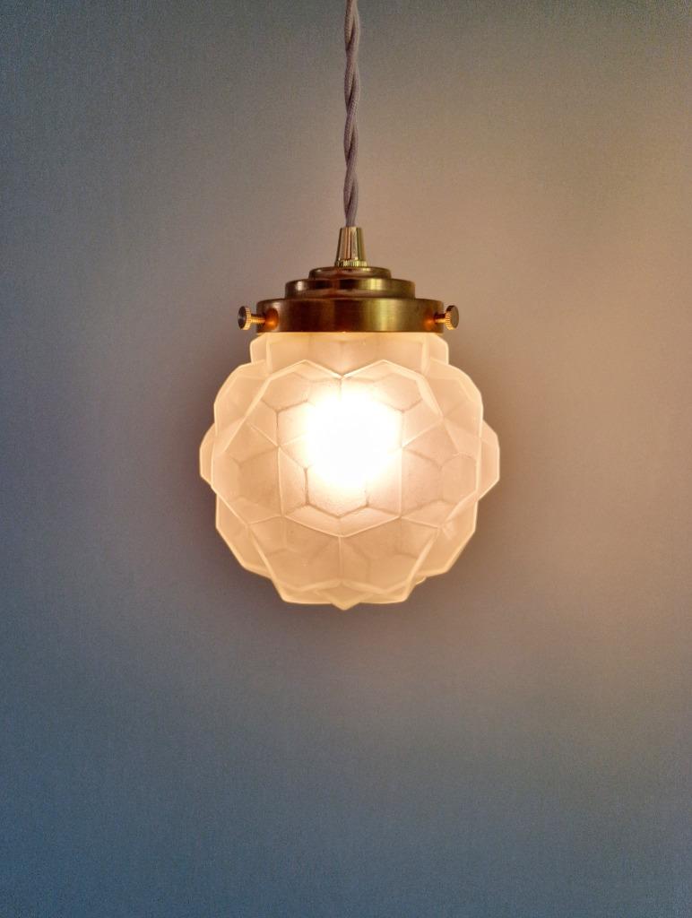 Suspension Art Déco en verre satiné, années 1920-30, Enlèvement