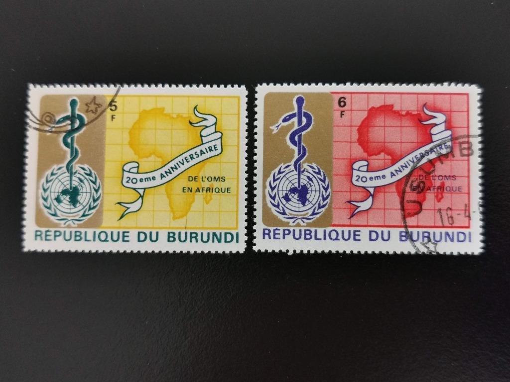 Burundi 1969 - carte, OMS, Enlèvement ou Envoi, Autres pays, Affranchi