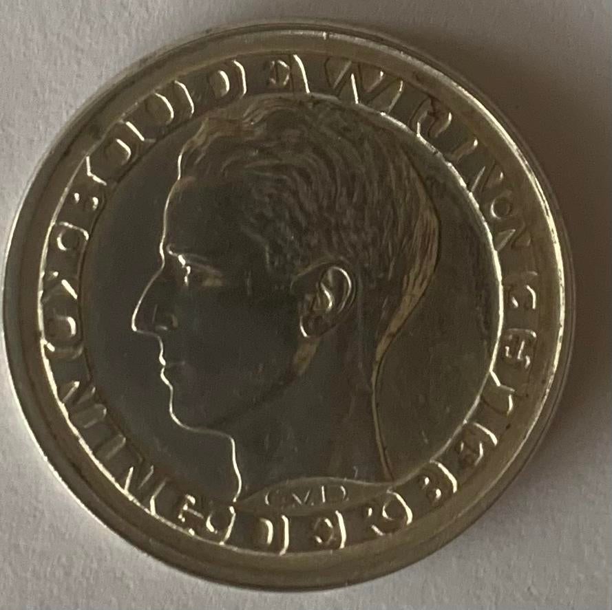 PIÈCE DE 50 Fr EN ARGENT  EXPO DE 1958 EN BELGIQUE, Timbres & Monnaies, Monnaies | Belgique, Enlèvement ou Envoi, Argent, Monnaie en vrac