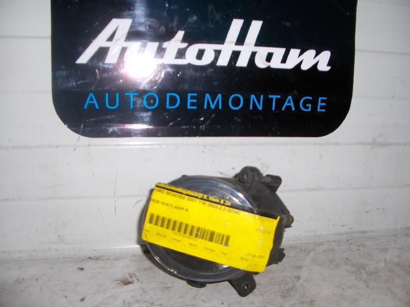 ANTI BROUILLARD AVANT DROIT Ford Mondeo III (|1126654|), Autos : Pièces & Accessoires, Éclairage, Utilisé, Ford
