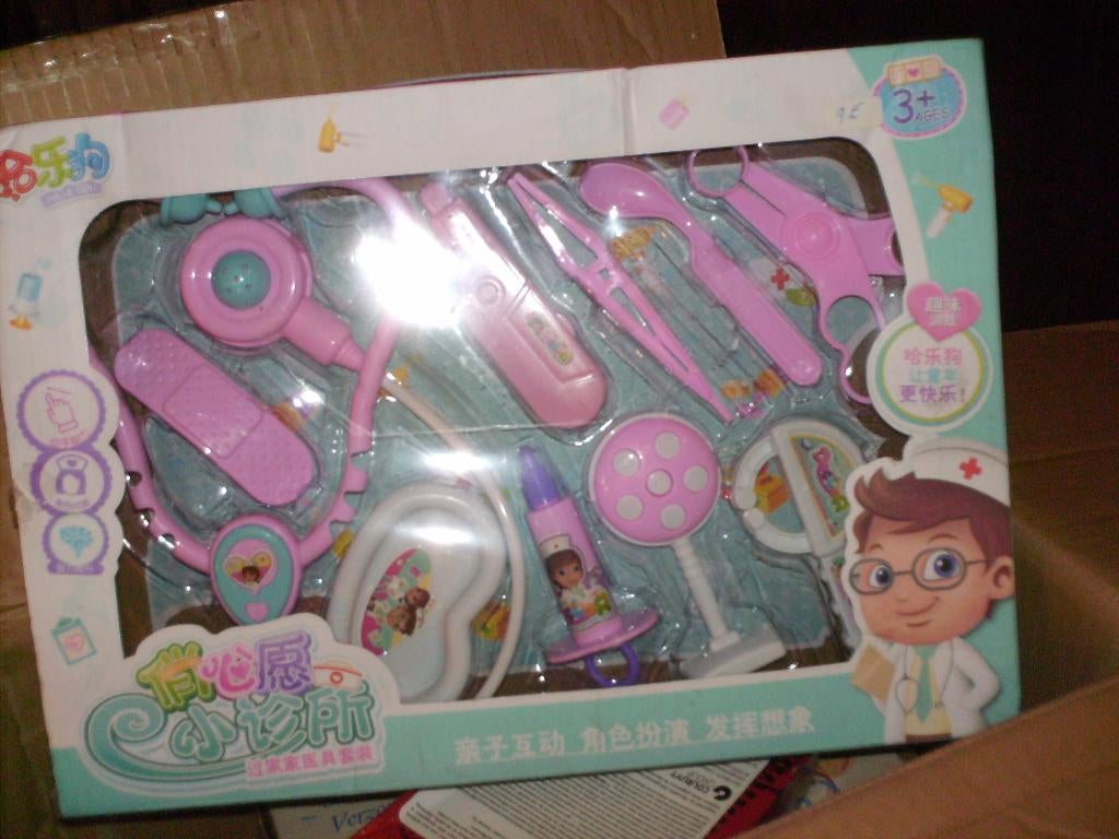 a vendre jouet fille, Enfants & Bébés, Enlèvement ou Envoi, Neuf, Fille