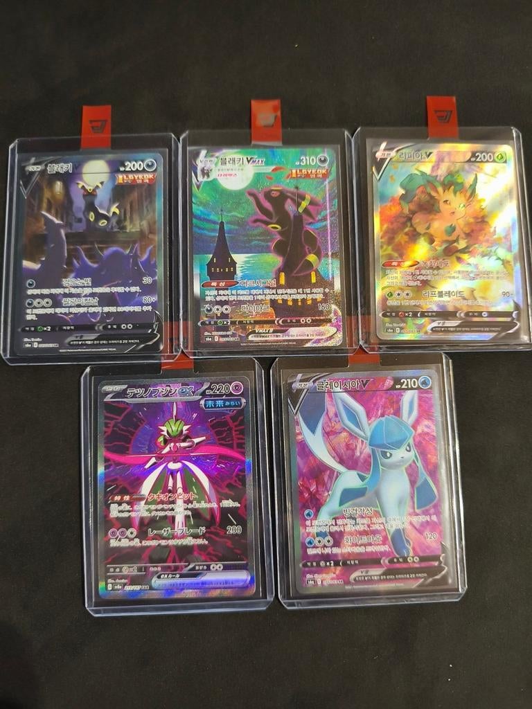Eevee heroes kaarten te koop., Hobby & Loisirs créatifs, Jeux de cartes à collectionner | Yu-gi-Oh!, Enlèvement
