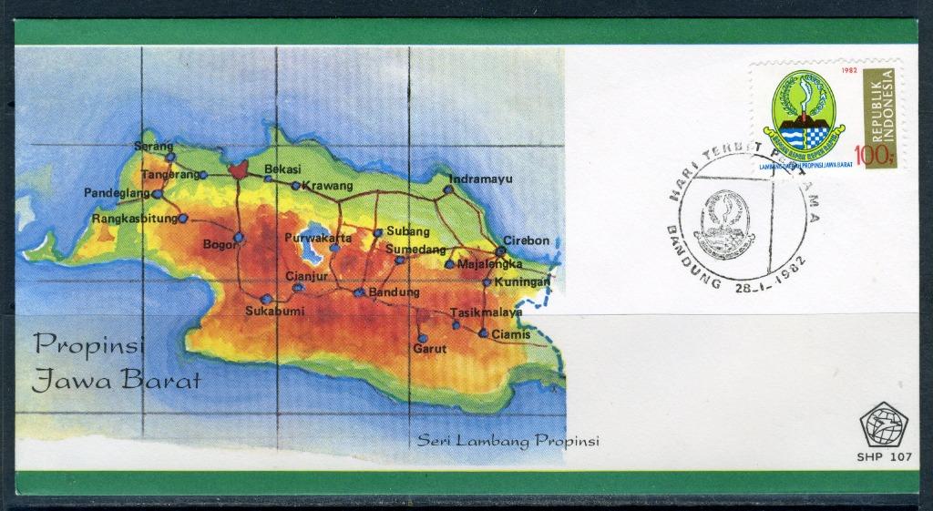 INDONESIE: ZB 1072 FDC 1981 100 rp Jawa Barat, Ophalen of Verzenden, Gestempeld, Zuidoost-Azië