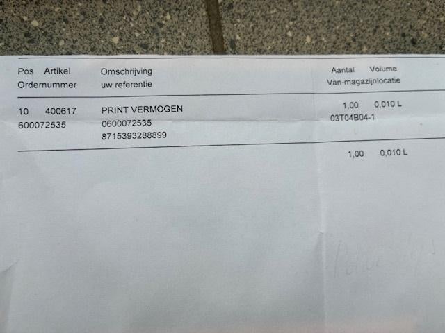 ATAG multifuctionele oven/printplaat, Elektronische apparatuur, Ovens, Ophalen, Oven, Hete lucht, Nieuw