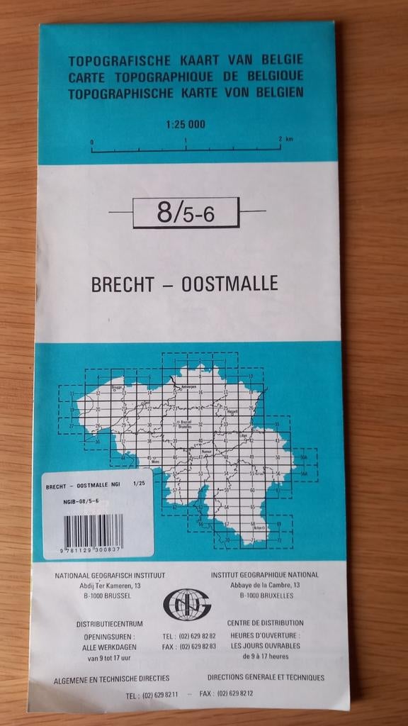 Topografische kaart, Boeken, Atlassen en Landkaarten, Ophalen of Verzenden, Nieuw