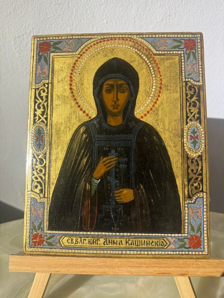 ancienne icône orthodoxe russe., Enlèvement