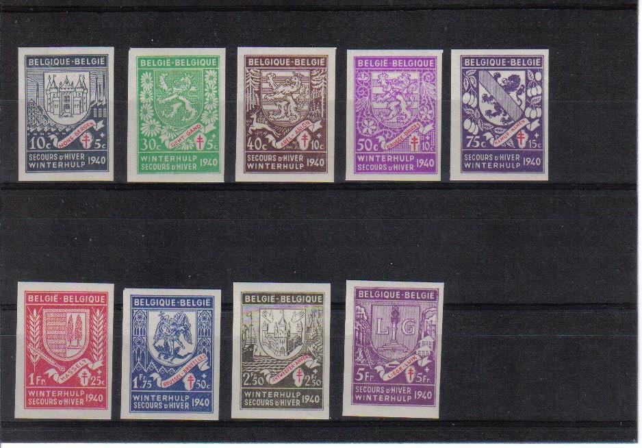 547/55A**, Neuf, Non oblitéré, Enlèvement, Timbre-poste