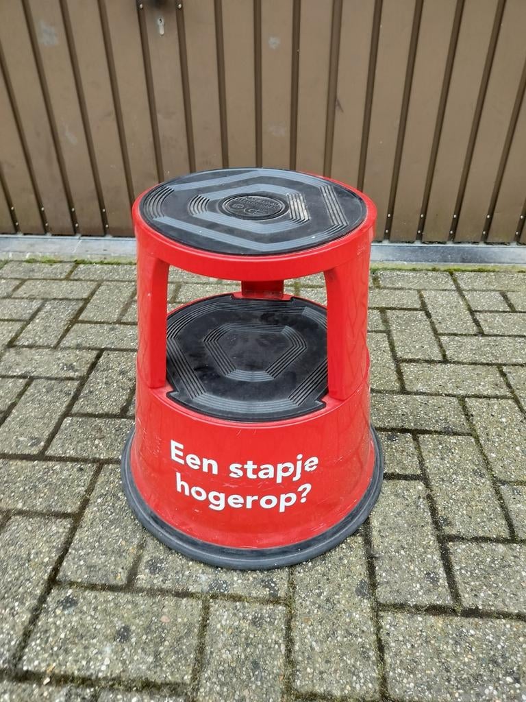 Opstapje - Olifantenpoot, Ophalen, Gebruikt