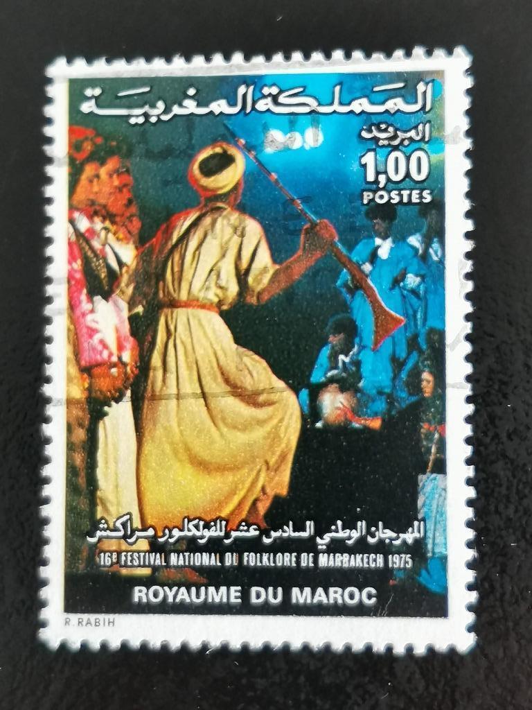 Marokko 1975 - 16e Folklore Festival in Marrakech, Ophalen of Verzenden, Marokko, Gestempeld