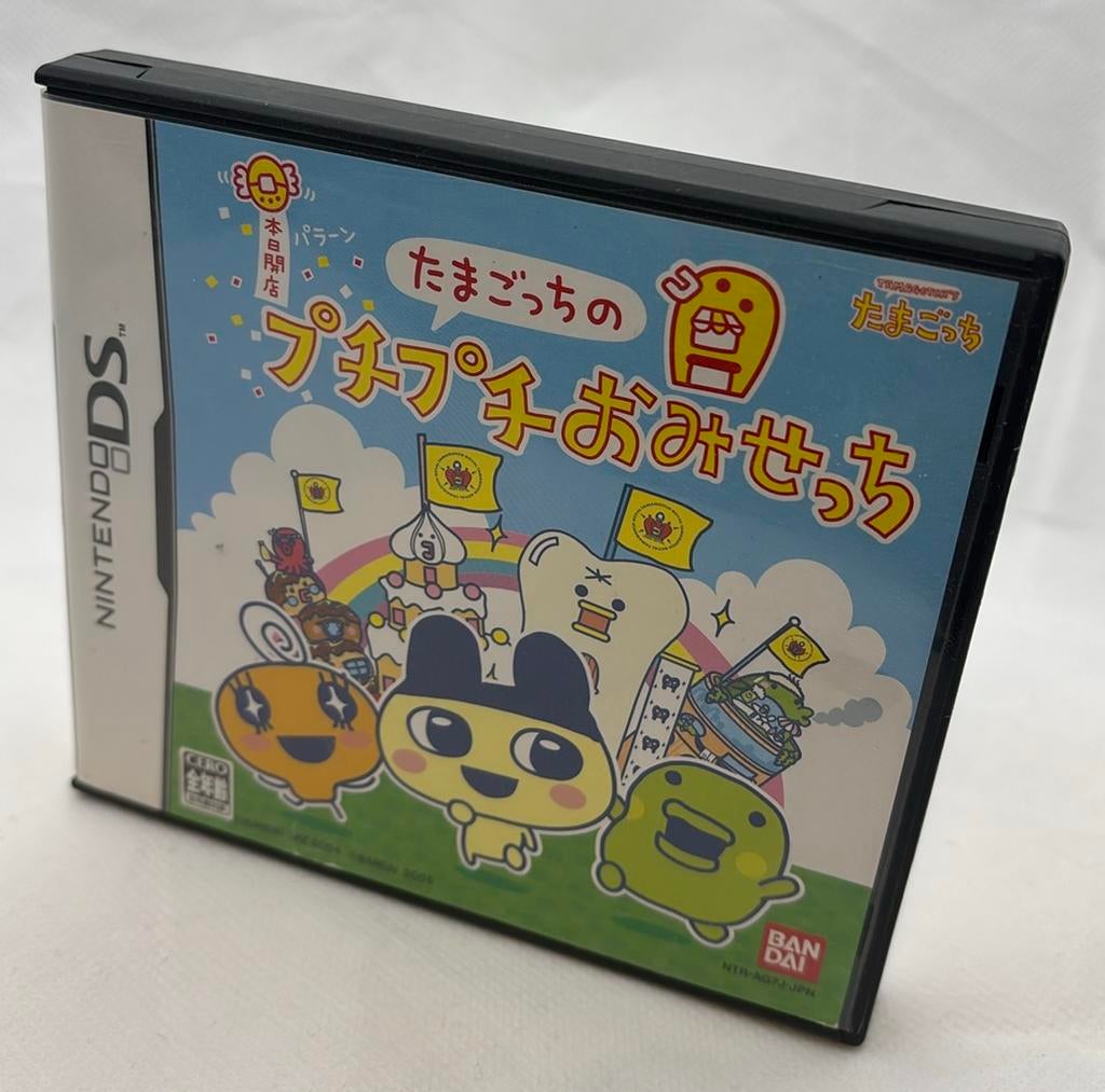 Tamagotchi-verbinding: Hoekwinkel Jap Nintendo DS, Ophalen of Verzenden, Zo goed als nieuw