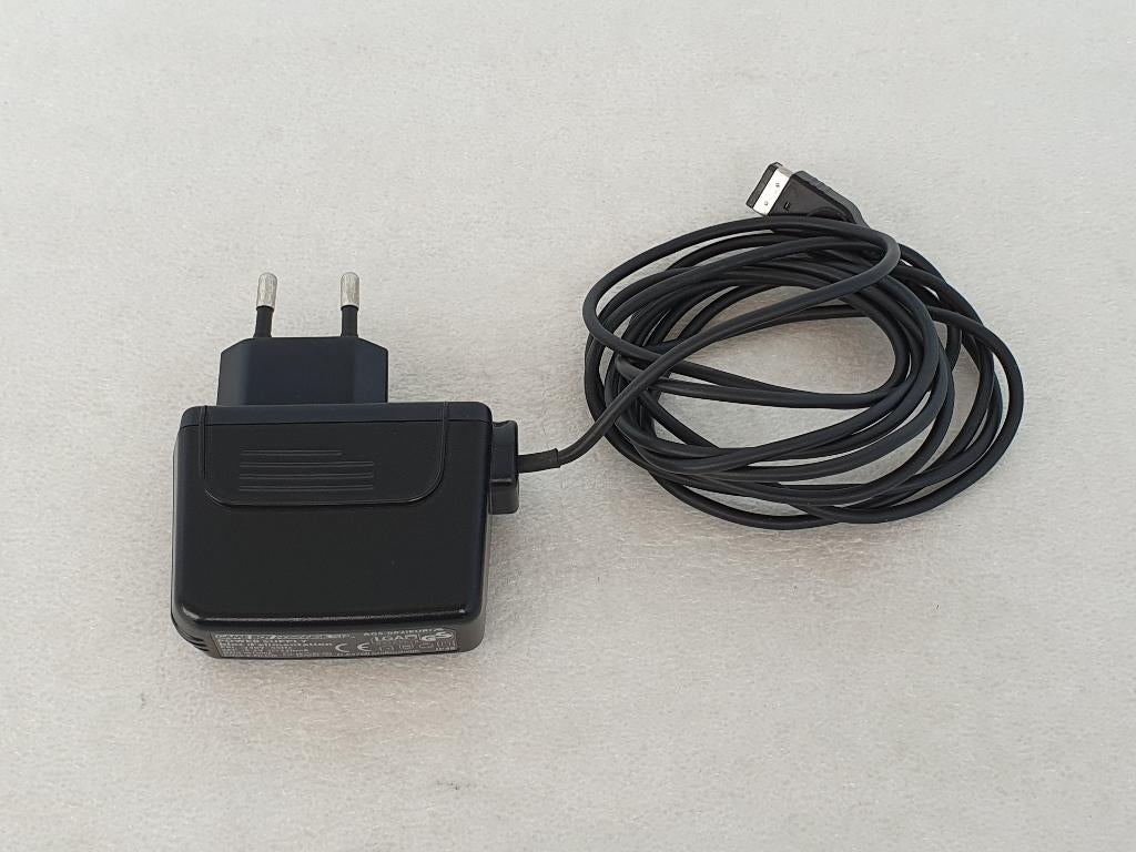Nintendo GBA SP oplader, Enlèvement ou Envoi, Utilisé, Game Boy Advance SP, Batterie ou Chargeur
