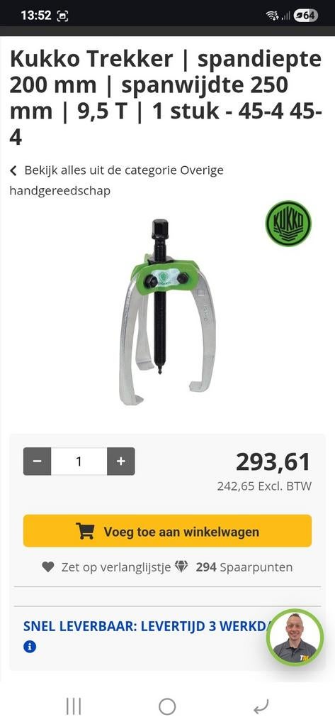 TREKKER van merk kukko, Autos : Divers, Outils de voiture, Enlèvement ou Envoi, Neuf