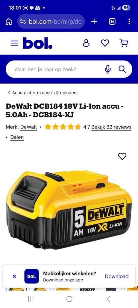 Dewalt batterij 2 stuks, Ophalen, Nieuw