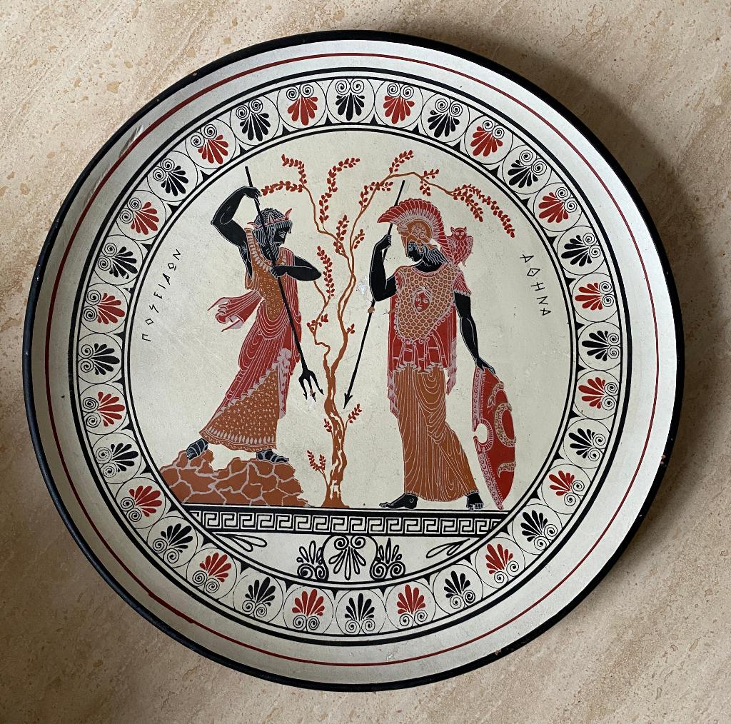 Assiette décorative grecque vintage Poséidon et Athéna,, Antiquités & Art, Enlèvement