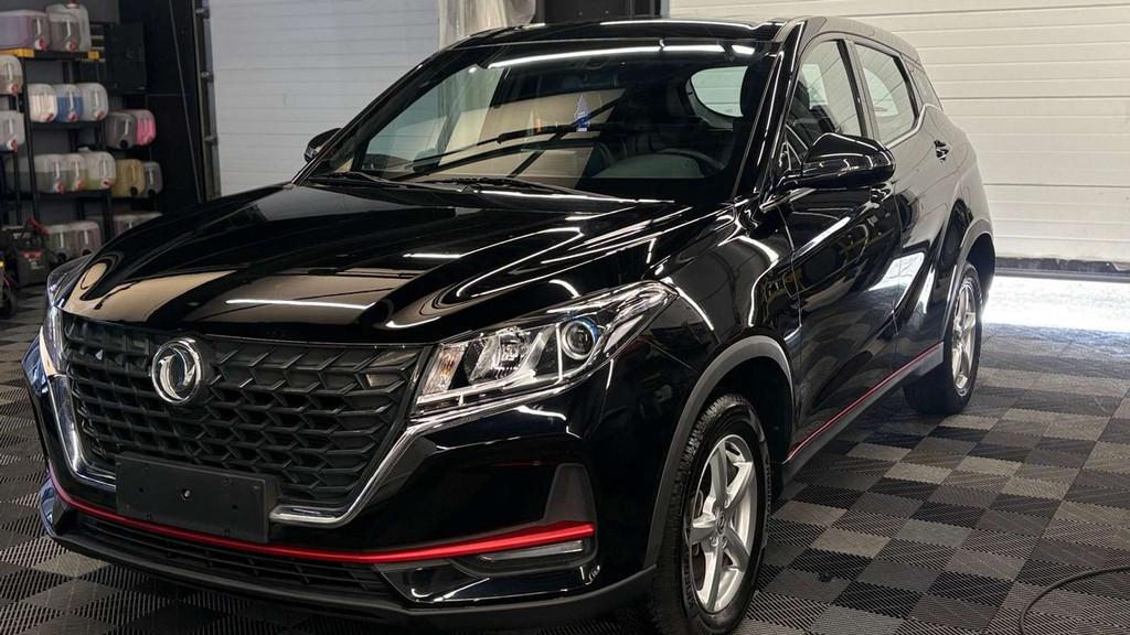 DFSK BJ 2023 , KM 54561, 1STE EIGENAAR BENZINE, Autos, Autos Autre, Euro 6, Entreprise, 5 portes, https://public.car-pass.be/vhr/be11d654-715c-41e7-bc50-1bde817d7db1