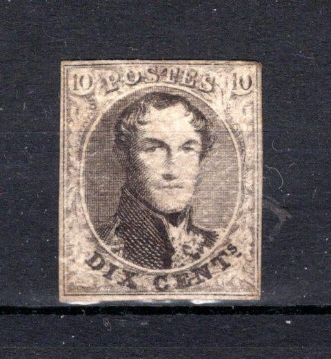 6 MH 1851 - S.M. le Roi Léopold I (papier fin) COB 2050€, Enlèvement ou Envoi, Non oblitéré, Trace d'autocollant