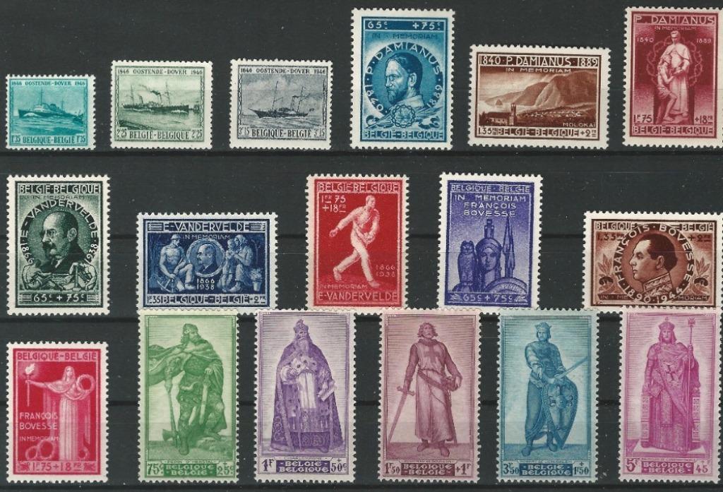 BELGIE - JAARGANG 1946, Postzegels en Munten, Postzegels | Europa | België, Orginele gom, Ophalen of Verzenden, Zonder stempel