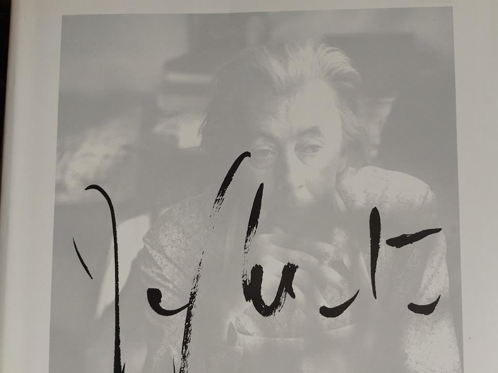 Jef Wauters  2  1927 - 2013   Monografie, Envoi, Neuf, Peinture et dessin