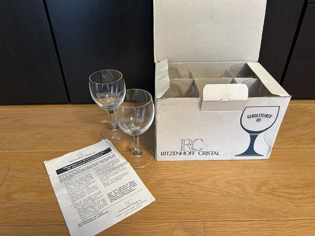 6 Ritzenhoff Cristal Gerolsteiner waterglazen, Ophalen, Zo goed als nieuw, Effen, Overige materialen