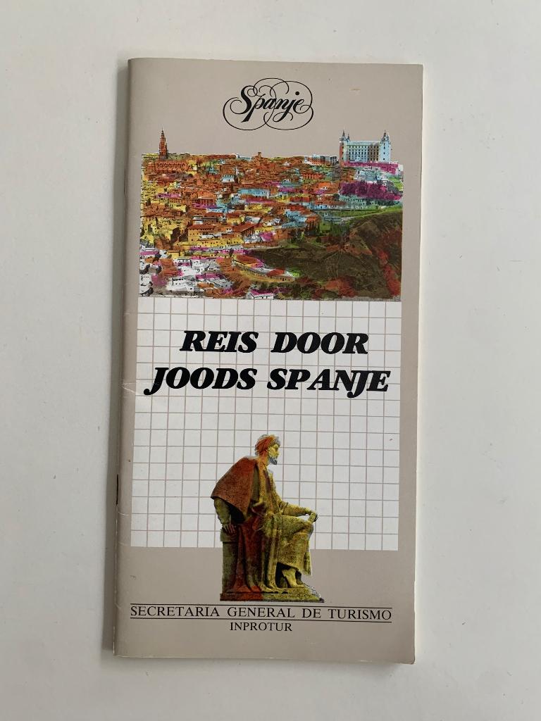 Reis door Joods Spanje In perfecte staat, Ophalen of Verzenden, Gelezen, Europa, Reisgids of -boek