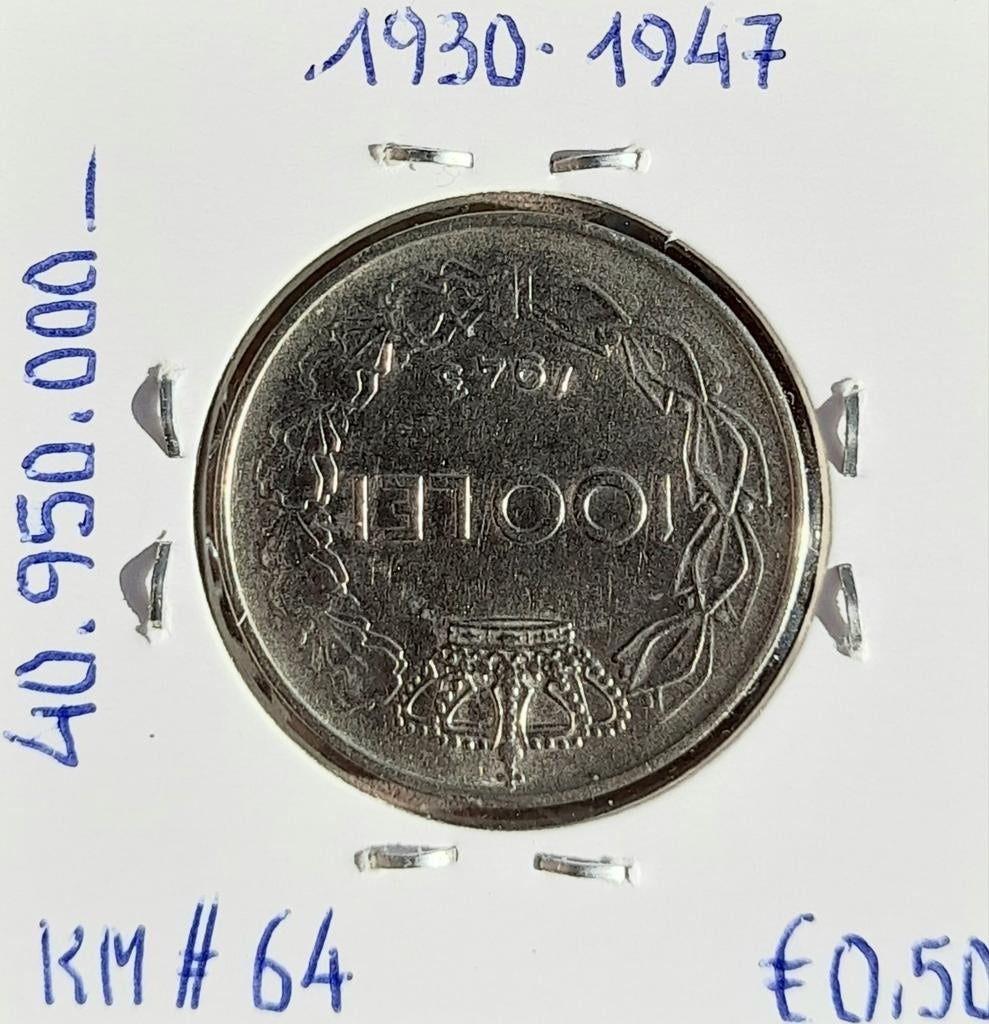 Roumanie 100 Lei 1943 (935), Enlèvement ou Envoi, Autres pays, Monnaie en vrac
