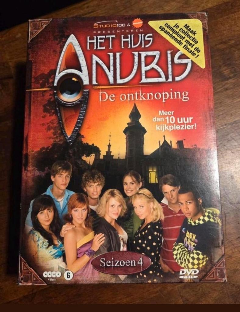 Het Huis Anubis: De Ontknoping, À partir de 6 ans, Enlèvement ou Envoi, Comme neuf, Coffret
