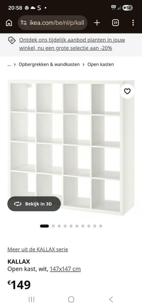 Armoire Ikea Kalax avec 2 portes et 2 tiroirs., Enlèvement