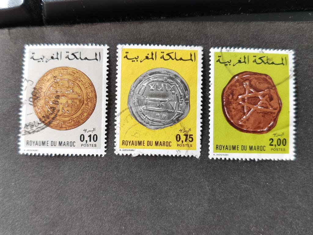 Maroc 1977 - anciennes pièces marocaines, Enlèvement ou Envoi, Maroc, Affranchi