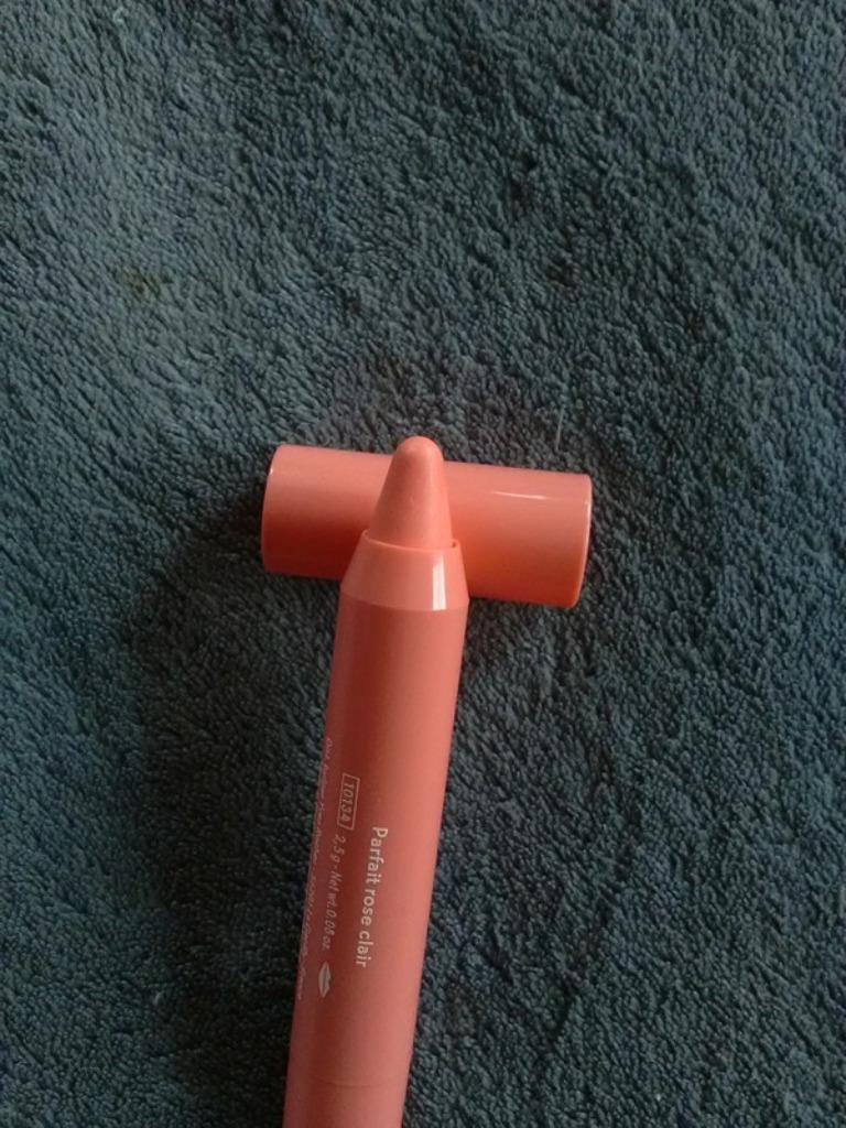 Yves Rocher Eclat Lippotlood Perfect Light Pink NIEUW!, Handtassen en Accessoires, Uiterlijk | Cosmetica en Make-up, Lippen, Nieuw