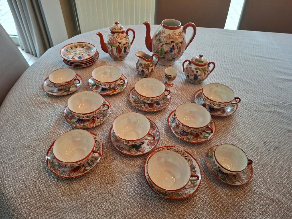 Japans theeservies, Ophalen