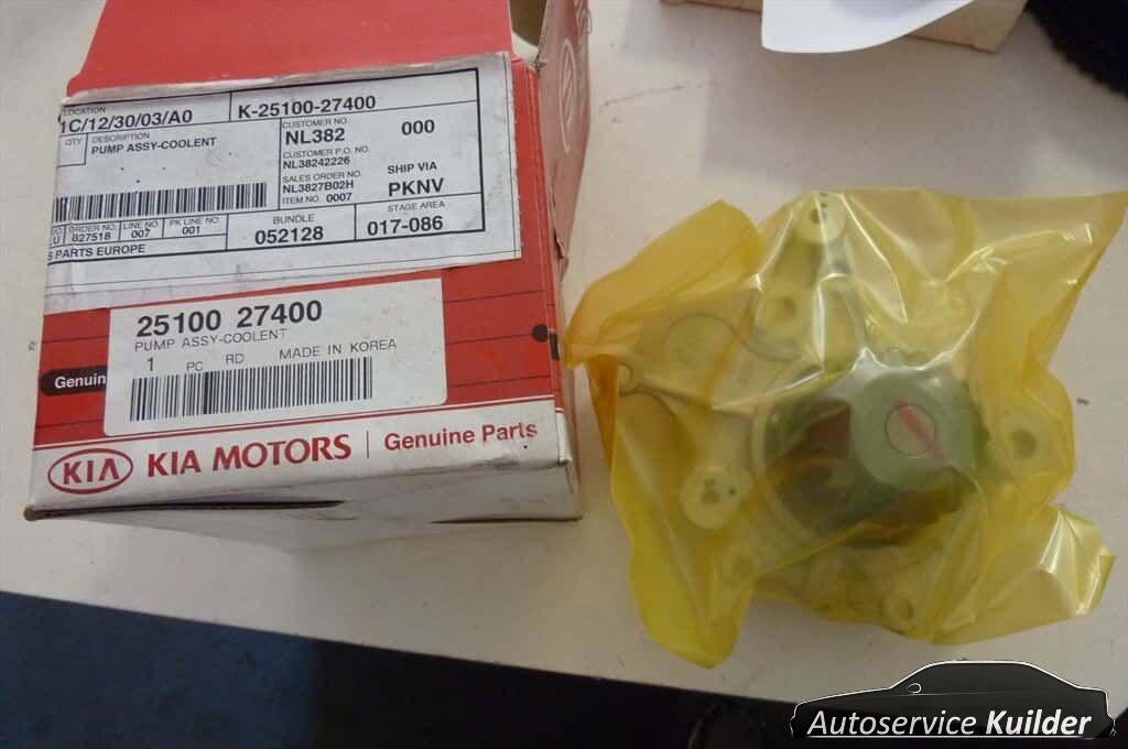 Waterpomp KIA crdi Hyundai crdi Nieuw Origineel KIA, -, Hyundai, -, Nieuw
