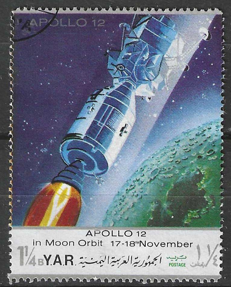 Année Yéménite 1970 - Stampworld 1086 - Moon Landing (ST), Envoi, Affranchi