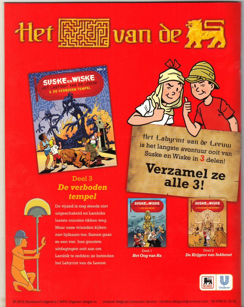 Speciale uitgave Suske&Wiske, Verzenden, Zo goed als nieuw