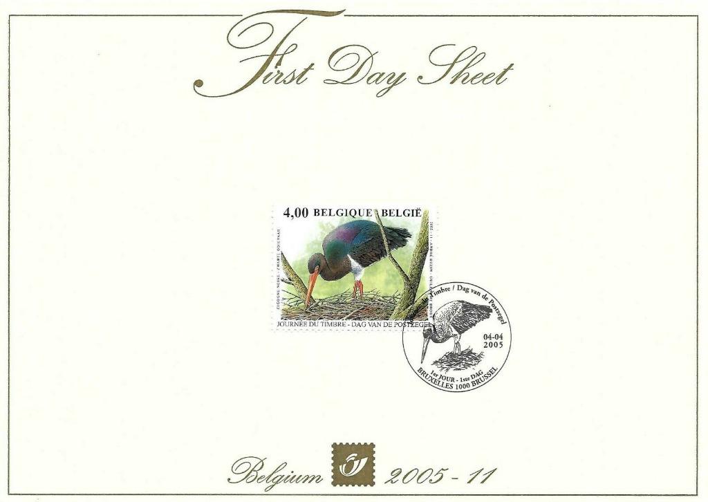 Année 2005 : FDS 2005-11 - 3388 - Journée du timbre, Enlèvement ou Envoi